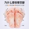 Plantillas de Masaje con Absorción de Impactos para Hombre y Mujer Deportivas Tope Sensación Alta Elasticidad Absorción de Impactos Absorción de Sudor Desodorización de Olor Larga Estancia No Cansado Plantillas Descalzas