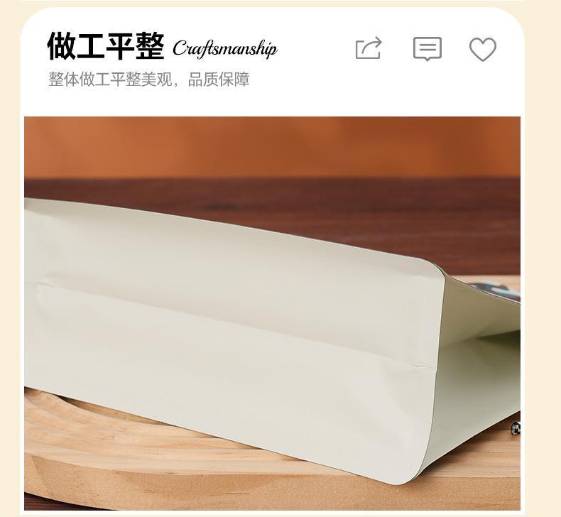 详情_09.jpg