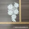 Aplique de tela bordado de flor grande soluble en agua, pieza floral de encaje calado para dobladillo y decoración del cuerpo de vestido de novia, material de adorno bordado