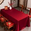 Mantel Rojo 2025 Nuevo Boda Especial Sala de Estar Mesa de Café Mueble de TV Banquete de Bodas Accesible Lujo de Gama Alta Festivo Satén