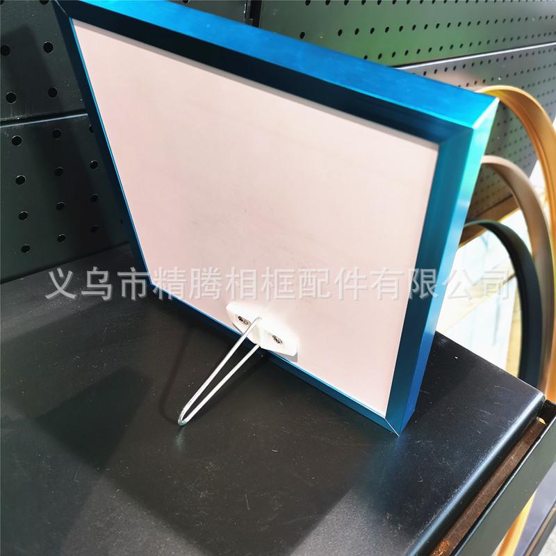 QQ图片20210509115944