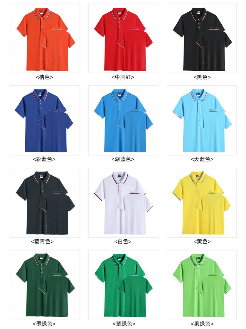 0详情页-翻领1699_11.gif