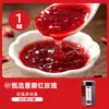 Geleia de Morango, Osmanthus, Manga, Mirtilo, Ingredientes Comerciais para Confeitaria Ocidental, Panificação, Ingredientes Especiais para Lojas de Chá com Leite, Recheios para Bebidas