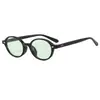 Gafas de Sol Retro Redondas Pequeñas Estilo Coreano para Mujer, Celebridad de Internet, Aspecto de Alta Gama, Protección Solar de Verano, Moda de Viaje, Gafas de Sol para Fotografía Callejera