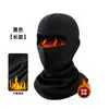 Capuz de Motocicleta à Prova de Vento para Outono e Inverno, à Prova de Frio, Transfronteiriço, com Cachecol Térmico Forrado de Lã, Proteção Facial Quente para Esqui, Máscara de Ciclismo