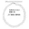 Joyería de Collar de Conchas Transfronteriza Europea y Americana, Collar de Concha Irregular Único para Mujer, Cadena para Clavícula, Colgante de Cadena Hueso de Serpiente