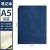 Libreta A5 de piel de oveja con logo personalizado, actas de reuniones de empresa, diario de oficina de negocios, venta al por mayor