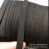 Em Estoque Atacado Colorido 1cm Poliéster Camada Dupla Oco Fita Plana, Cordão de Capuz, Corda de Cintura de Calça, Corda de Chapéu, Cordão