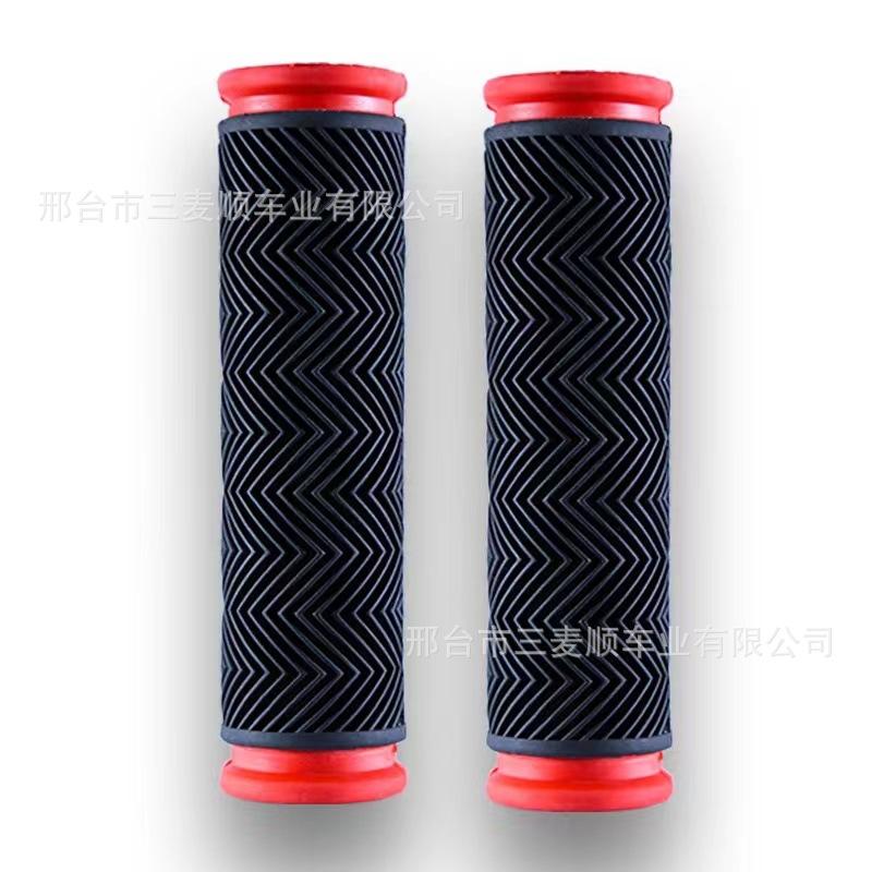 微信图片_20230131103430