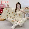 Pijama lindo de cachorro de manga larga para mujer, primavera, otoño, verano, algodón nube de manga corta, pantalón largo, conjunto de tres piezas, ropa de casa de dibujos animados