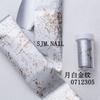 Nuevo Estilo Japonés Uñas Delgadas Decoración de Uñas Estrella Pegatina Ultra-delgada Dorado Champagne Celebridad de Internet Decoraciones DIY para Uñas Papel de Transferencia para Decoración de Uñas