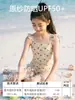 Trajes de baño para niñas de 7 a 12 años, Nuevo estilo de verano, Trajes de baño de una pieza dulces para niñas mayores, Trajes de baño para niños de 12 a 14 años