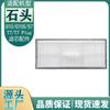 SuiTable para Roborock T7s/s7 MaxV uitra/G10/G10s Elemento de Filtro Accesorios Hypa