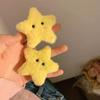 Pinza para el cabello de estrella peluda, linda, amarilla, para niña japonesa, pinza para el cabello con flequillo lateral, accesorios para el cabello suaves y lindos, accesorios para pinzas para el cabello