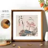 Moldura chinesa de madeira maciça para pintura, moldura vazia, montagem de caligrafia e pintura, porta-retrato quadrado, para pendurar na parede, pintura de diamante 38, moldura com caractere "Fu" 50.