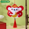 Bolsita de Festival del Bote del Dragón Zongzi Jardín de Niños Hecho a Mano DIY Bolsa de Material Regalo para Niños Juguete Colgante de Bolsita de Ajenjo
