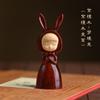 Rosewood Dreamland Serie Conejo Lindo Dibujo Animado DIY Colgante para Coche Adorno Llavero Colgante Accesorios