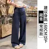 Pantalones Blancos de Algodón y Lino de Pierna Ancha Estrecha para Mujer, Verano 2026 Nuevos de Cintura Alta Adelgazantes Casuales Transpirables de Secado Rápido de Seda de Hielo Lino