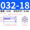 Acero al Carbono Británico Galvanizado Agujero Ciego Remache de Presión Espárrago Hexagonal Remache de Chapa de Acero al Carbono Galvanizado Tornillo Bso-032/832
