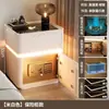 Mesita de noche inteligente de madera maciza con caja fuerte integrada, nuevo modelo 2026, caja fuerte pequeña para uso en dormitorio del hogar