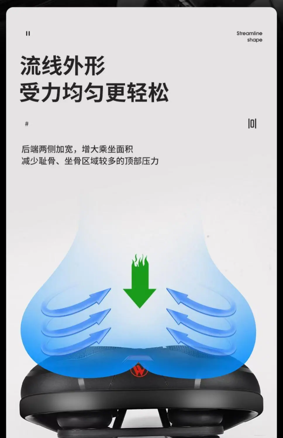 详情 17