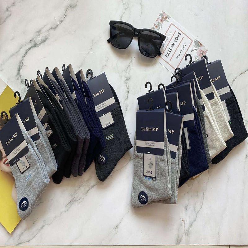 21740466538_549840909