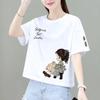 Camiseta Blanca Corta de Algodón para Mujer Manga Corta Efecto Adelgazante Nuevo Estilo Coreano Top Corto Holgado de Cintura Alta Camiseta de Moda