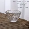 Estilo japonês martelo padrão caneca chá xícara de degustação Zen Kung Fu Tea Cup Copo de vinho pequeno Tea Bowl Thickened Gold Painting Kung Fu Tea Set