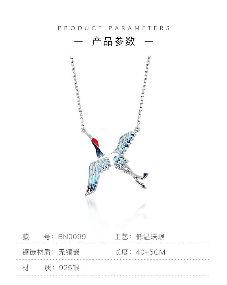 详情页_03-阿里