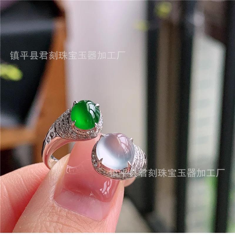 玉髓戒指