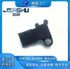 Sensor de Pressão de Admissão do Carro Adequado para 0261230309 Ag91-9F479-Ab Ag919F479Ab