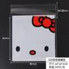 Bolsa de plástico para hornear galletas de 14 x 14 pulgadas, bolsa West Point, autoadhesiva, con autosellado, para pan, ropa interior y ropa interior.