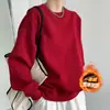 Sudadera de Alta Calidad de Peso Pesado con Forro Polar, Estilo Holgado Perezoso, Color Sólido para Mujer, Chaqueta Superior Versátil de Otoño e Invierno para Parejas