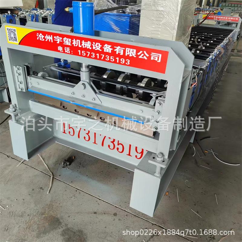 铝板成型机