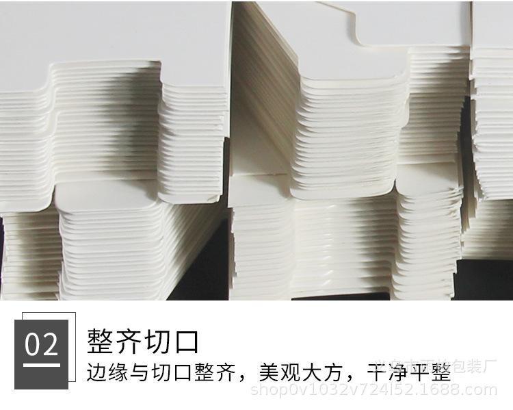 O1CN01KpX8kk1TseJCog0Hj_!!2200