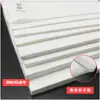 Suministro directo de fábrica papel aislante personalizado Punto 1-10mm ignífugo resistente a altas temperaturas algodón ignífugo de silicato de aluminio papel de fibra cerámica