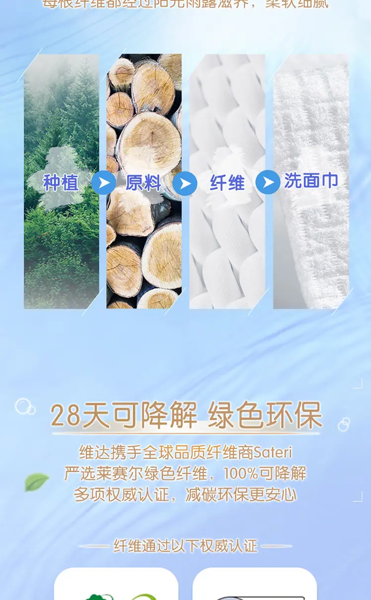 详情_05