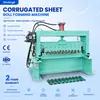 Máquina para Lámina de Acero Corrugado, Máquina Prensadora de Teja de Acero Color de Onda Grande en Forma de Arco, Máquina Perfiladora Corrugada para Conformado de Onda Grande