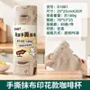 Pano de limpeza em fibra de bambu, rasgável à mão, rolo de pano para lavar louça na cozinha, espesso, absorvente, multifuncional, toalha rasgável à mão em fibra ultrafina