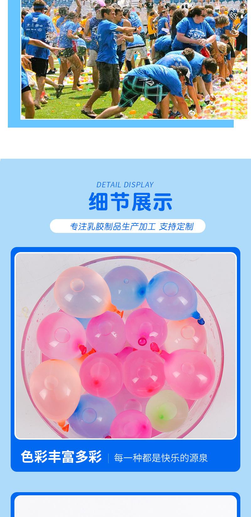 详情页_06.jpg
