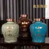 Jarra de Vino de Cerámica Jingdezhen Sellada para el Hogar Xizang 5/5kg Patrón de Dragón Tallado Retro Botella de Vino Vacía Jarra de Vino