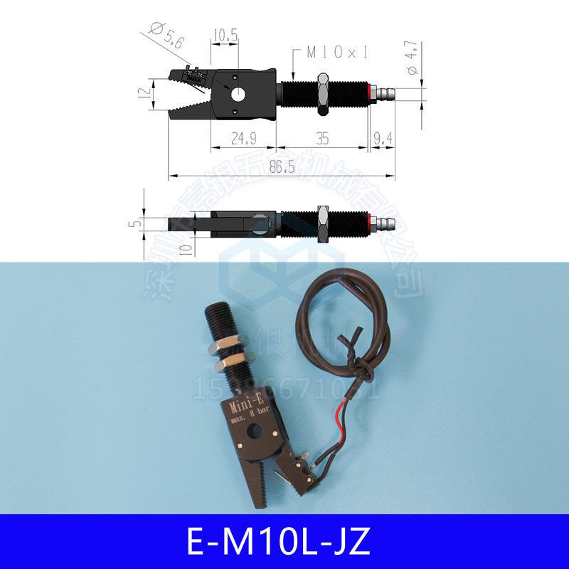 E-M10L-JZ.jpg