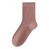 Calcetines de lana cálidos para mujer, nuevos, 7A, antibacterianos, desodorantes, absorbentes del sudor, calcetines térmicos, combinables, de color liso, para mujer