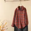 Camisa casual de algodón a cuadros, corte holgado retro, nueva colección primavera 2026, versátil camisa a cuadros de manga larga para mujer