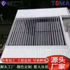Aleación de Aluminio Cortinas de Control Eléctrico para Extinción de Incendios Cortinas Huecas Impermeables Cortinas Manuales