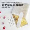 Tablero de exhibición de acrílico transparente para arte de uñas, placa para arte de uñas, tarjeta para uñas, tira de exhibición de plantillas para uñas, adhesivo de doble cara