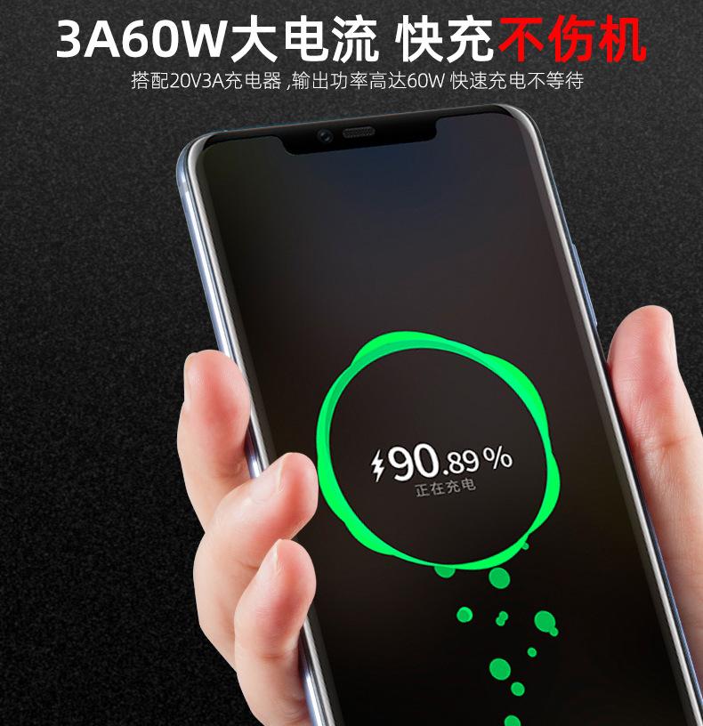 PQ057-详情图_04.jpg