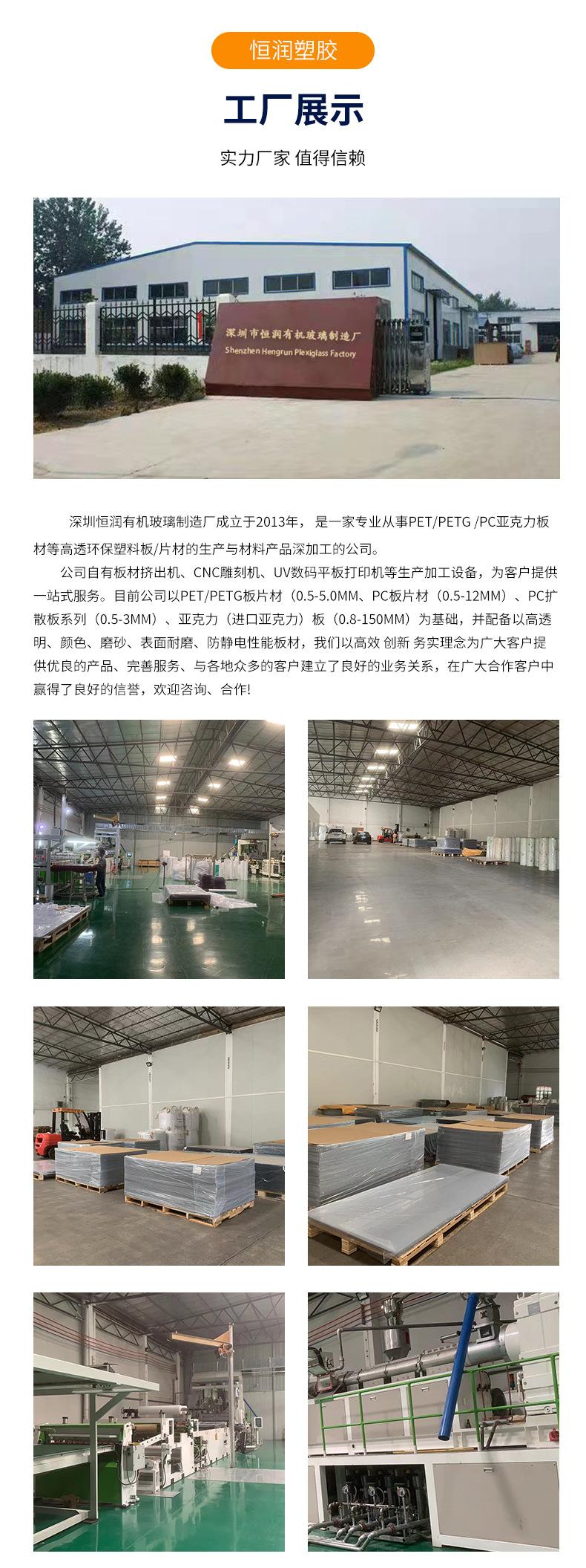 详情_09.jpg