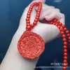 Pulsera de Cinabrio Crudo, Pulsera de Cuentas Rojas de Arena Roja de Múltiples Círculos, Collar, Cuentas de Cinabrio, Cuentas Budistas, Suministro para Transmisión en Vivo