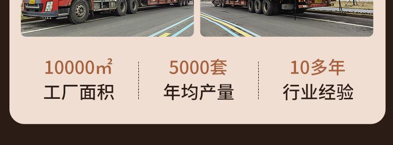 玻璃钢化粪池_07.jpg